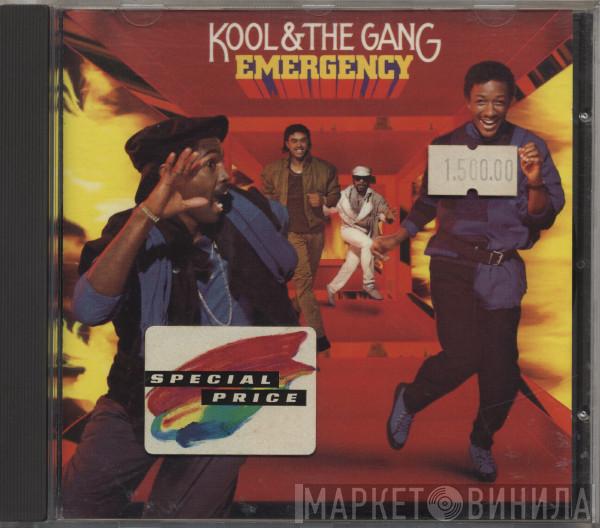  Kool & The Gang  - Emergency