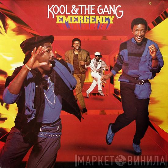  Kool & The Gang  - Emergency