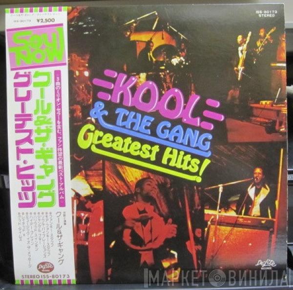  Kool & The Gang  - Greatest Hits