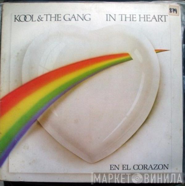  Kool & The Gang  - In The Heart - En El Corazon
