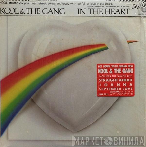  Kool & The Gang  - In The Heart