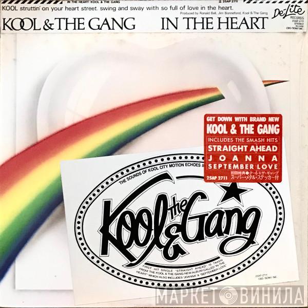  Kool & The Gang  - In The Heart