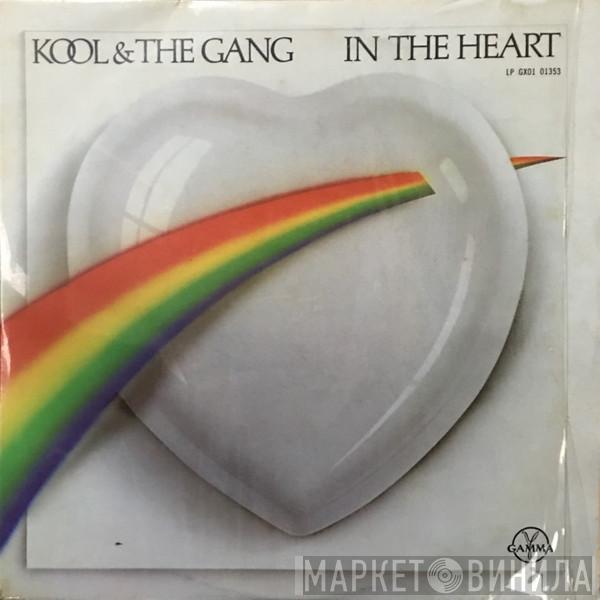  Kool & The Gang  - In The Heart