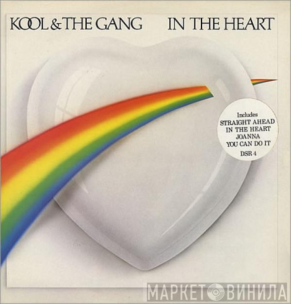  Kool & The Gang  - In The Heart