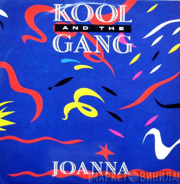 Kool & The Gang - Joanna / Tonight / You Can Do It