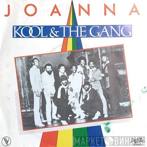 Kool & The Gang - Joanna