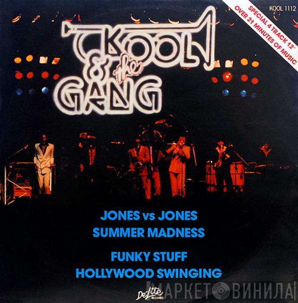 Kool & The Gang - Jones Vs Jones / Summer Madness