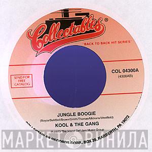 Kool & The Gang - Jungle Boogie / Hollywood Swinging
