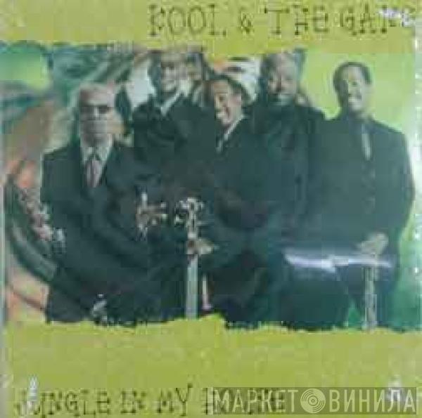 Kool & The Gang - Jungle In My House