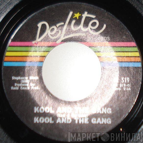 Kool & The Gang - Kool And The Gang / Raw Hamburgers