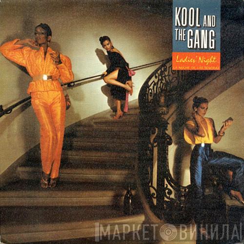  Kool & The Gang  - Ladies' Night = La Noche De Las Señoras