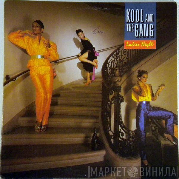  Kool & The Gang  - Ladies' Night