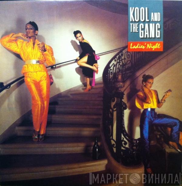  Kool & The Gang  - Ladies' Night