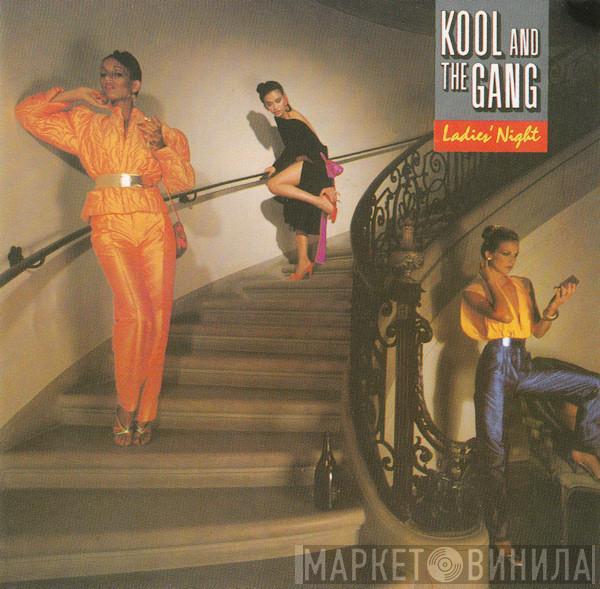  Kool & The Gang  - Ladies' Night