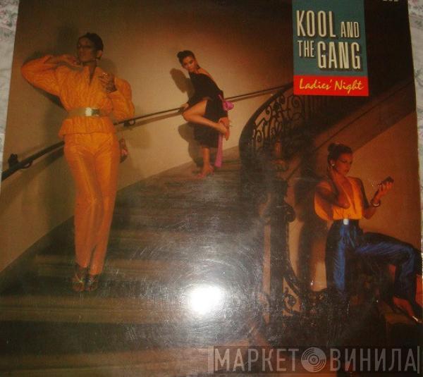  Kool & The Gang  - Ladies' Night