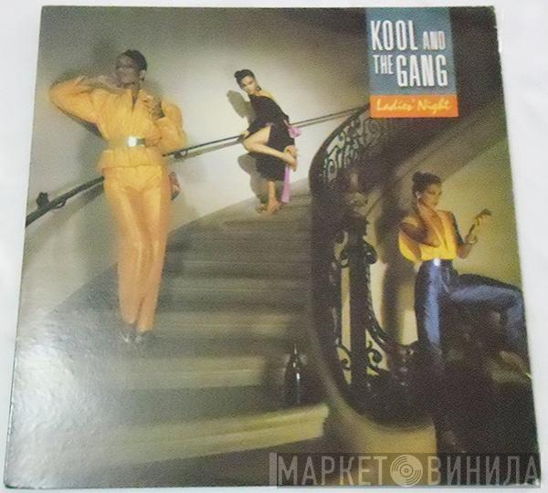  Kool & The Gang  - Ladies' Night