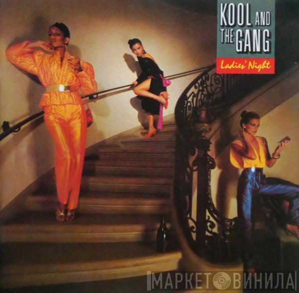  Kool & The Gang  - Ladies' Night