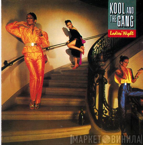  Kool & The Gang  - Ladies' Night