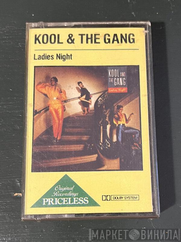  Kool & The Gang  - Ladies' Night