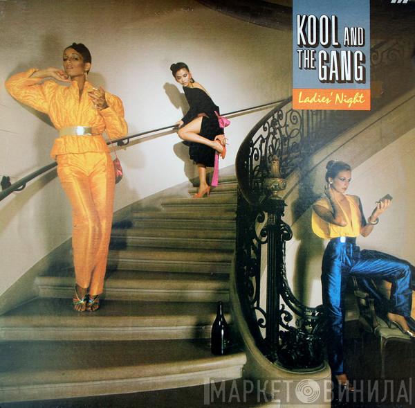  Kool & The Gang  - Ladies' Night