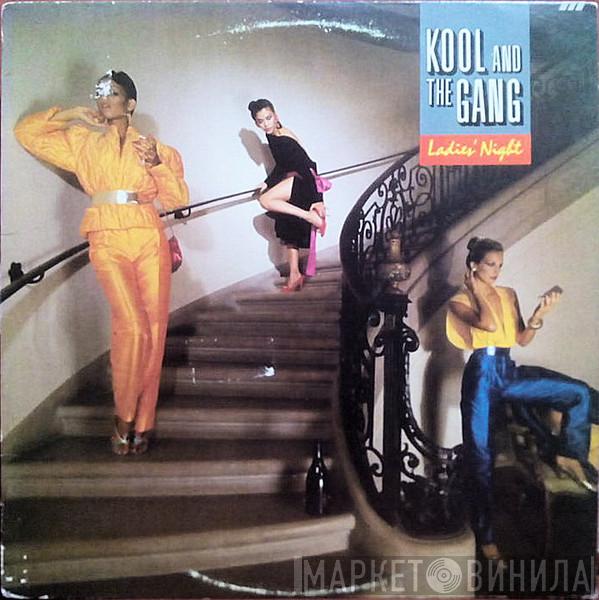  Kool & The Gang  - Ladies' Night