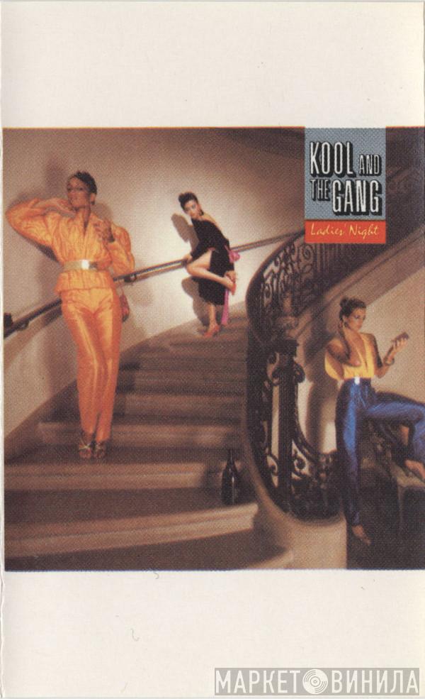  Kool & The Gang  - Ladies' Night
