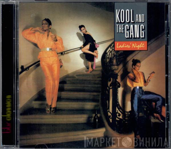  Kool & The Gang  - Ladies' Night