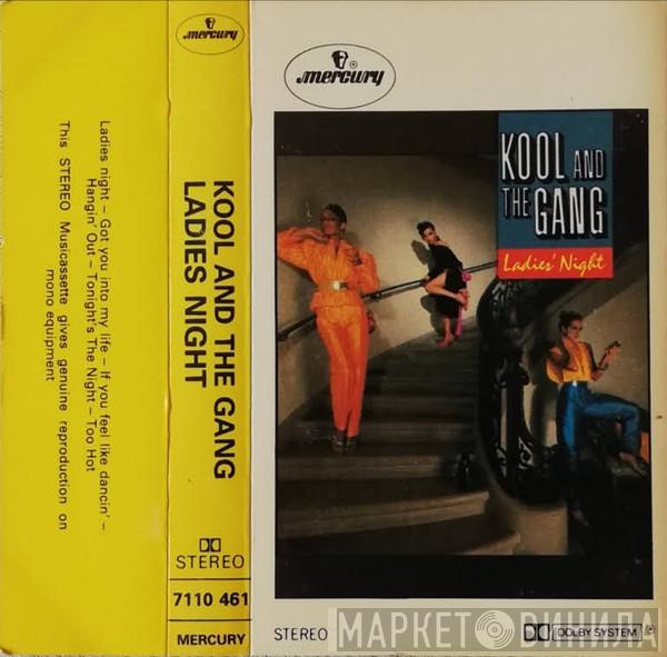 Kool & The Gang - Ladies' Night