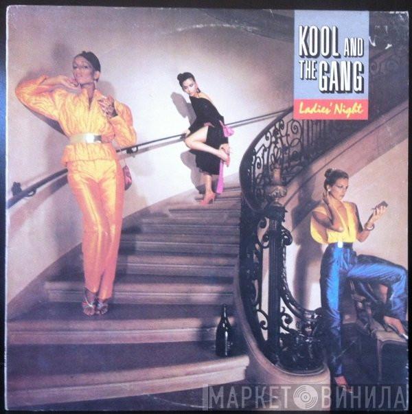  Kool & The Gang  - Ladies' Night