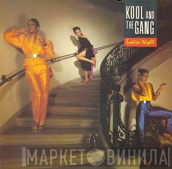  Kool & The Gang  - Ladies' Night