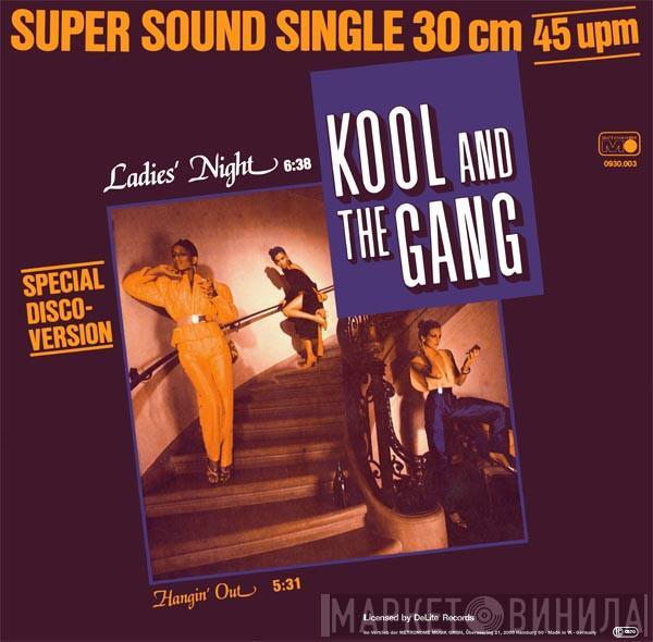  Kool & The Gang  - Ladies' Night