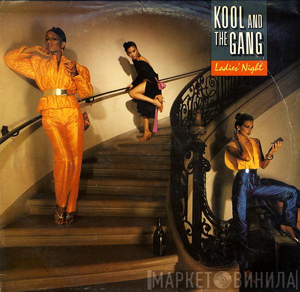  Kool & The Gang  - Ladies' Night