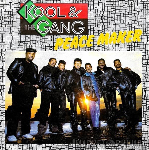 Kool & The Gang - Peace Maker