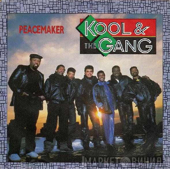 Kool & The Gang - Peacemaker