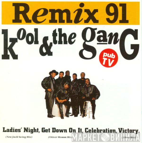  Kool & The Gang  - Remix 91
