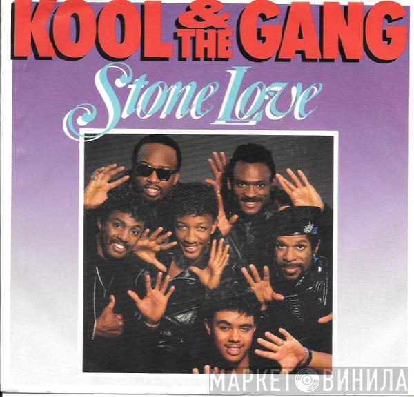  Kool & The Gang  - Stone Love