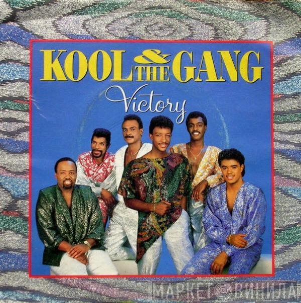 Kool & The Gang - Victory