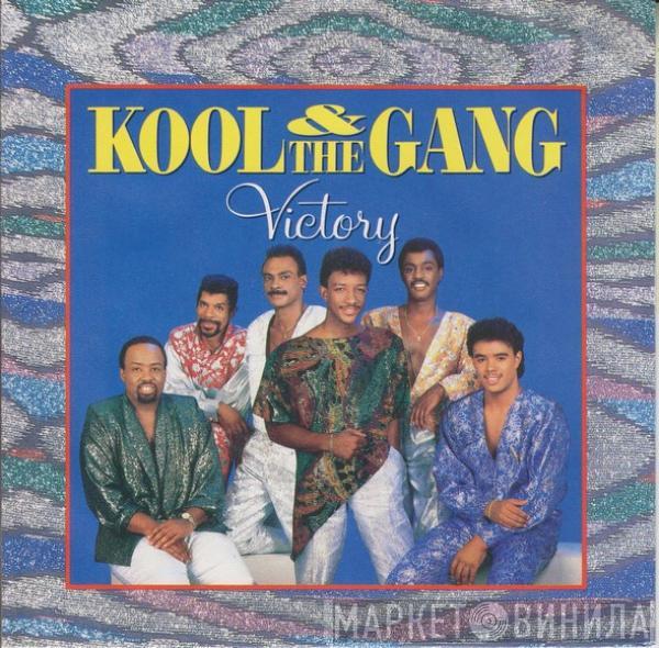 Kool & The Gang - Victory