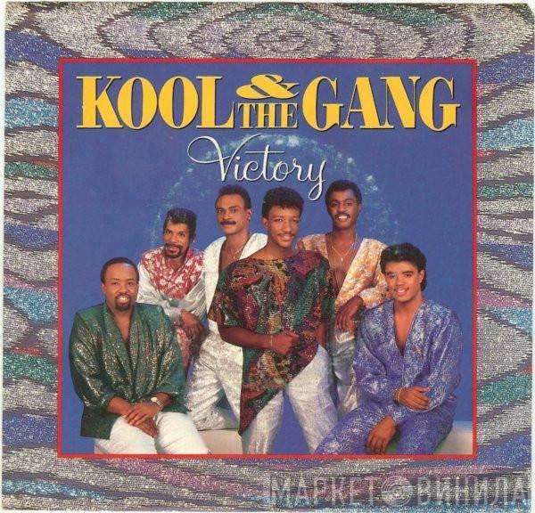 Kool & The Gang - Victory