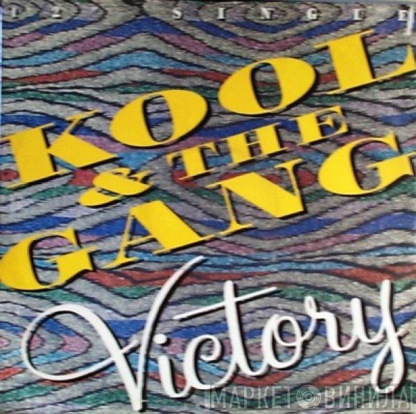 Kool & The Gang - Victory