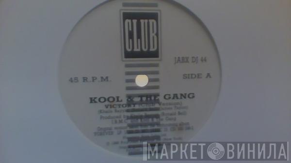 Kool & The Gang - Victory