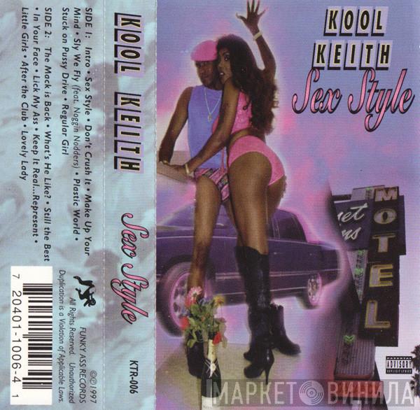  Kool Keith  - Sex Style