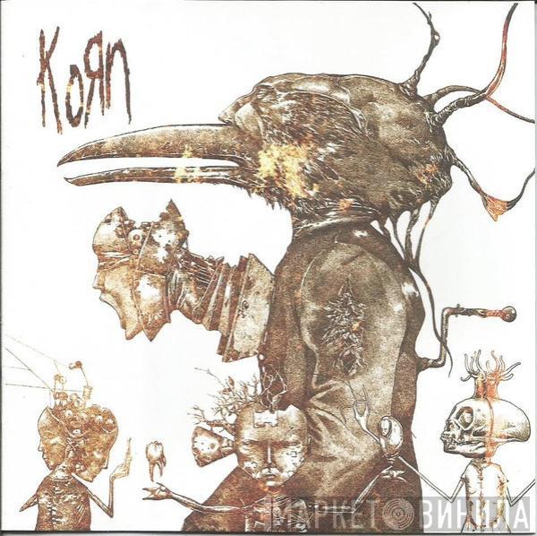  Korn  - Untitled