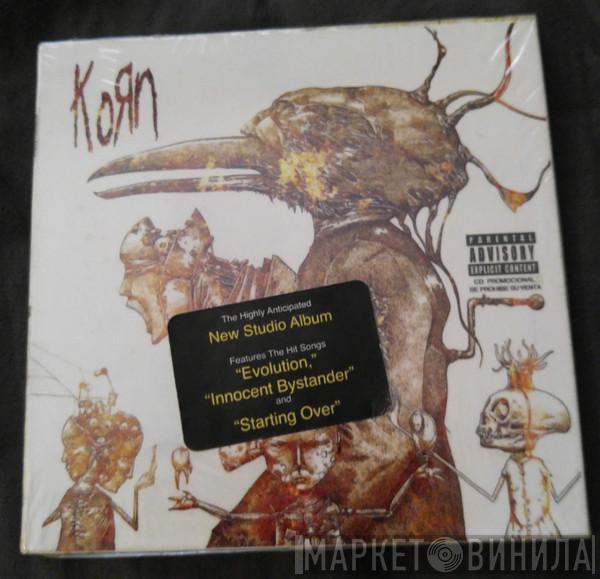  Korn  - Untitled