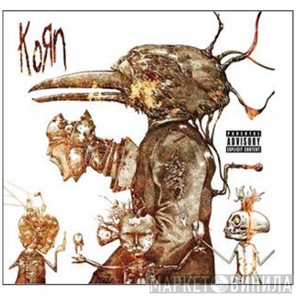  Korn  - Untitled