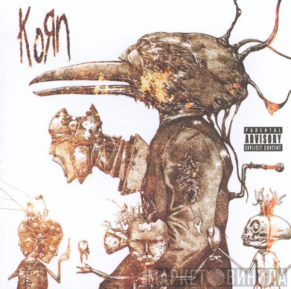  Korn  - Untitled