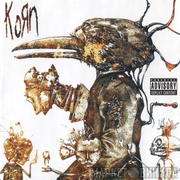  Korn  - Untitled