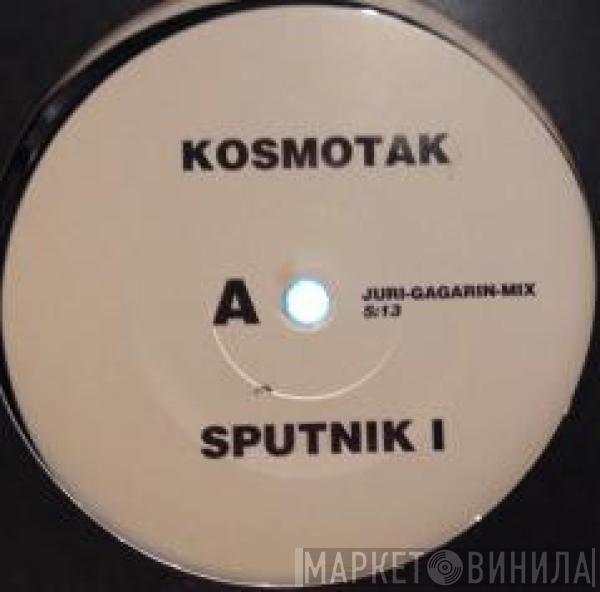 Kosmotak - Sputnik I