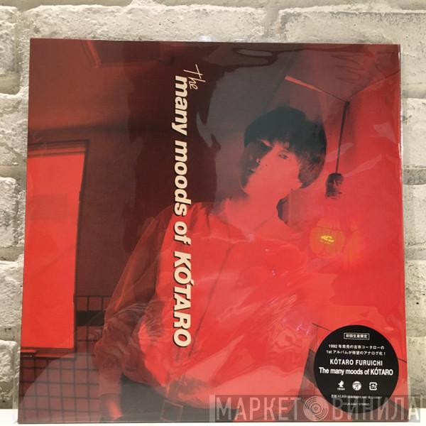 Kotaro Furuichi - The Many Moods Of KOTARO