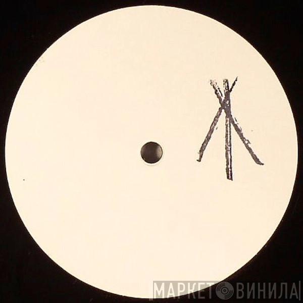 Kowton - Des Bisous